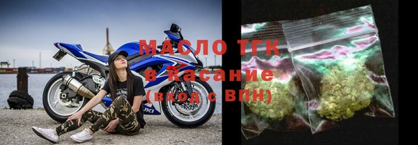 MDMA Алзамай