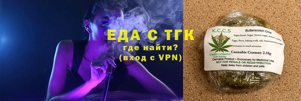 синтетический гашиш Алексеевка