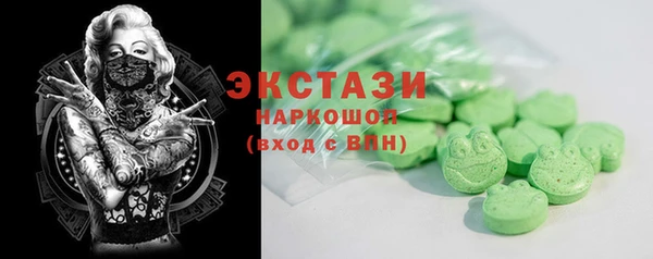 твердый Алексин