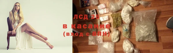 MDMA Алзамай