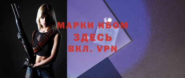 MDMA Алзамай