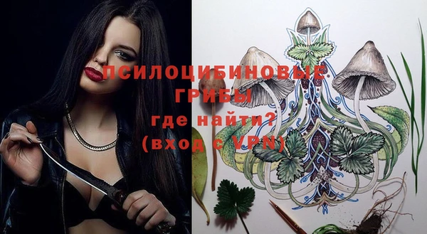 MDMA Алзамай