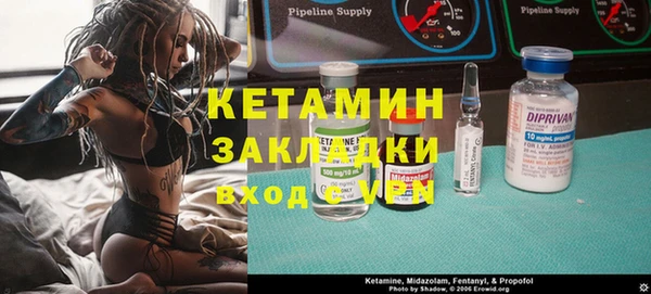 MDMA Алзамай