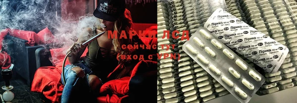 MDMA Алзамай