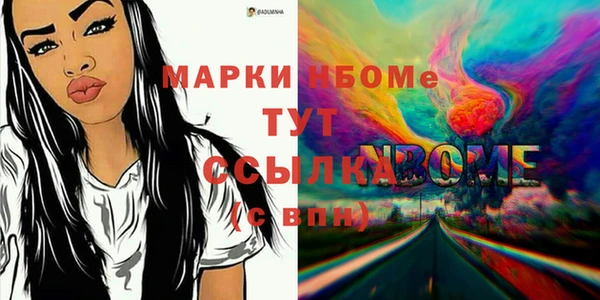 MDMA Алзамай