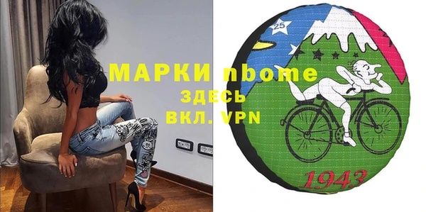 MDMA Алзамай
