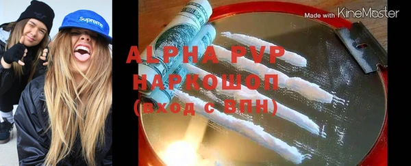 твердый Алексин