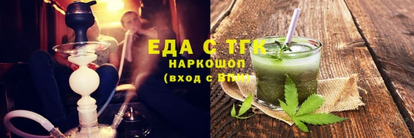 твердый Алексин