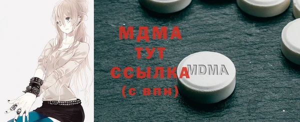 твердый Алексин