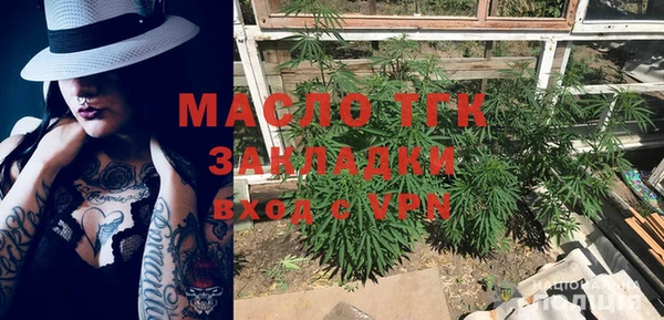 MDMA Алзамай