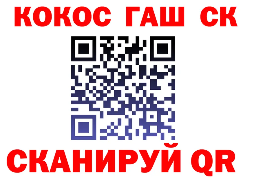 АМФ VHQ зеркало shop гидра Туймазы