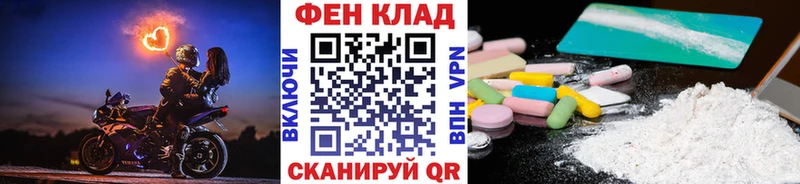 закладка  Туймазы  Метамфетамин пудра 