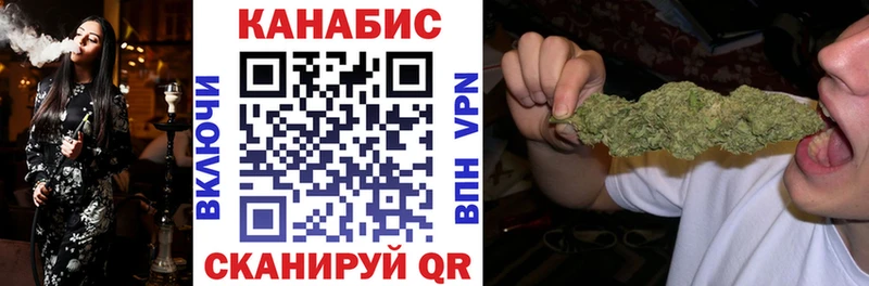 Конопля семена  Туймазы 